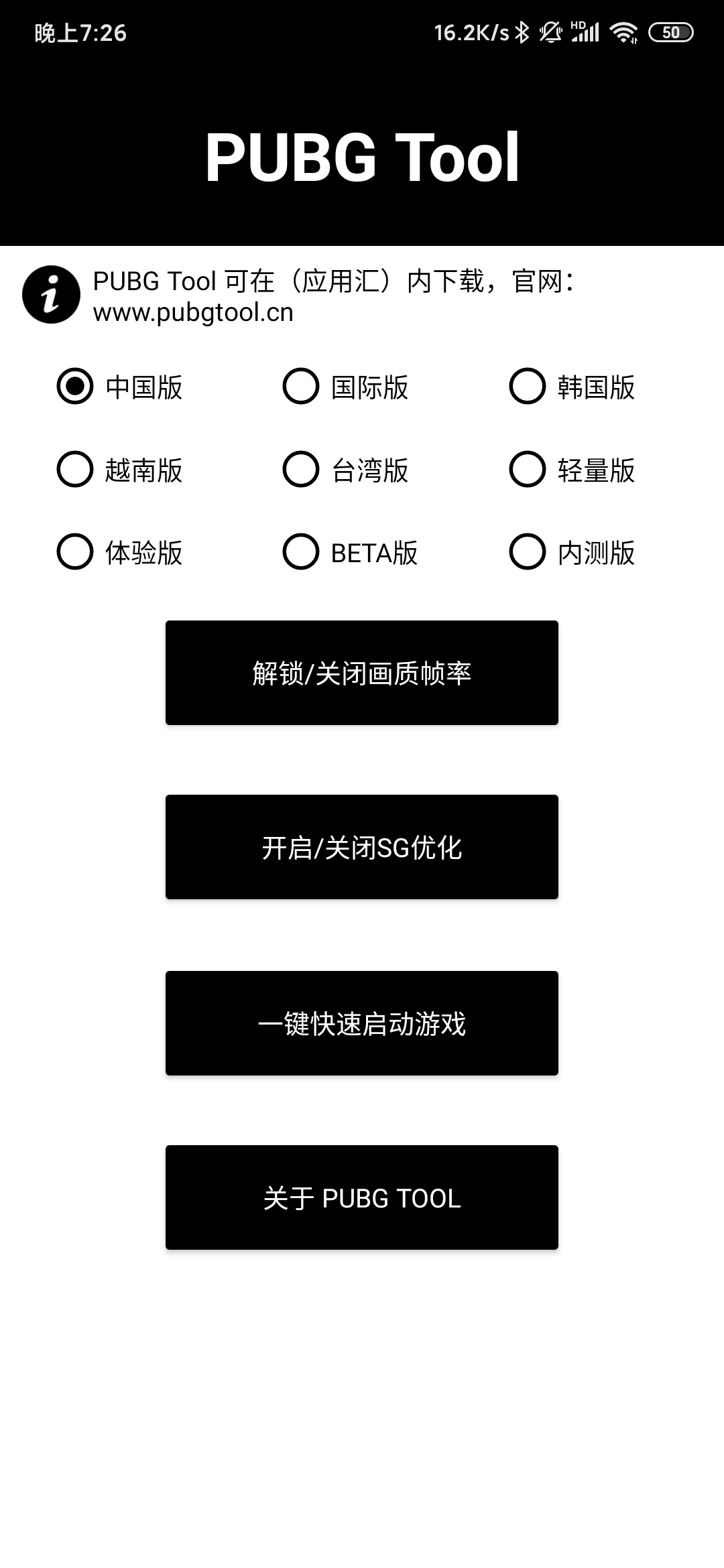 请输入图片描述 请输入图片描述