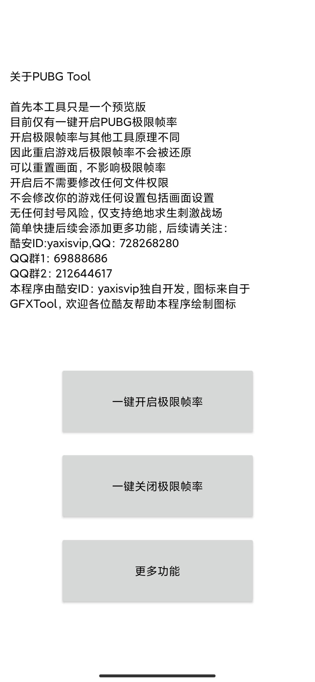 3563702193.jpg 3563702193.jpg