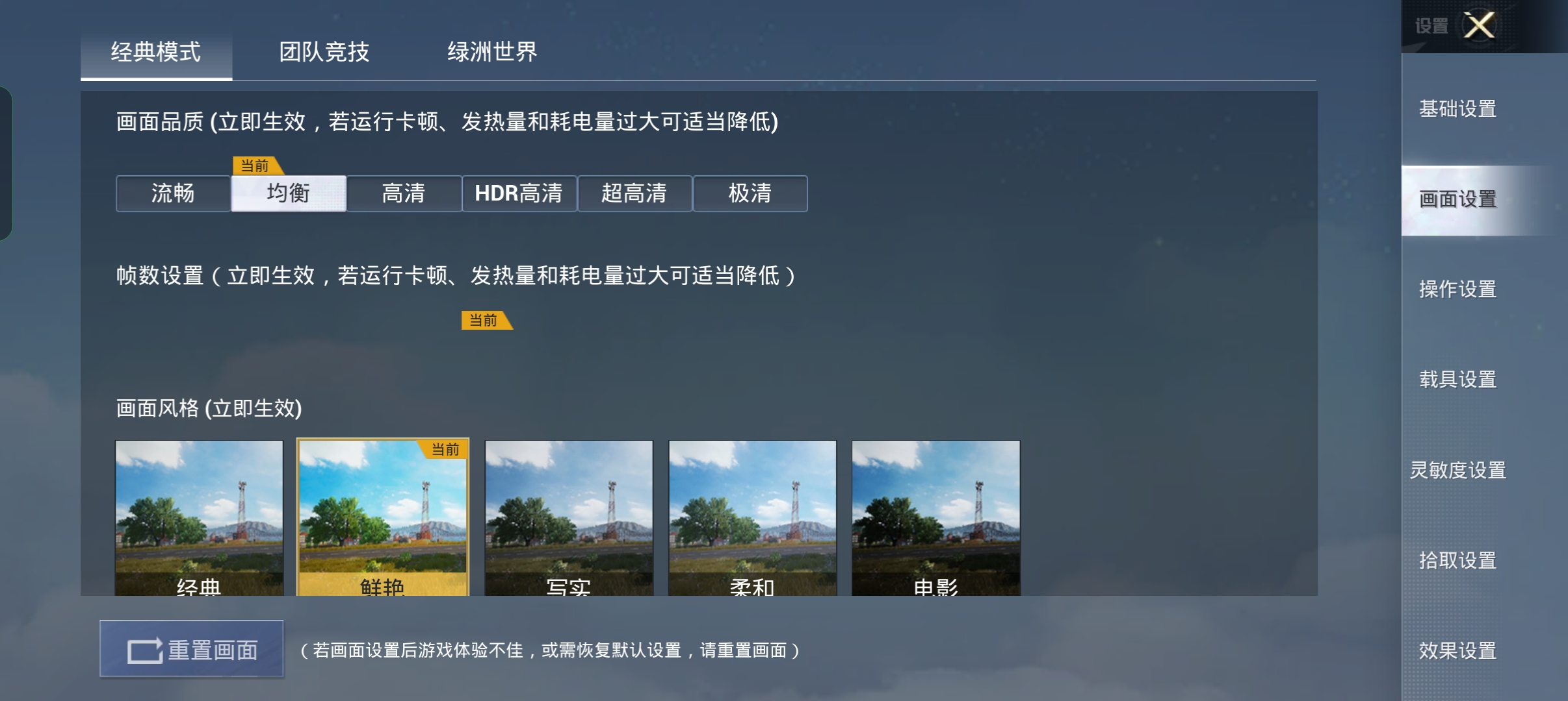 QQ图片20241128224524.jpg QQ图片20241128224524.jpg